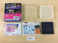 df4221 Buster Fight BOXED Sega Game Gear Japan
