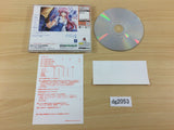 Mizuiro Dreamcast Japan - DG2053