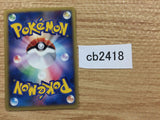 cb2418 Fighting Energy I - VS Pokemon Card TCG Japan