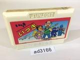 Ikki NES Famicom Japan - AD3166