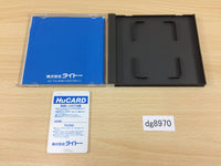DG8970 Mizubaku Daibouken BOXED PC Engine Japan