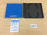 DG8970 Mizubaku Daibouken BOXED PC Engine Japan