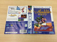 dg4039 Aladdin BOXED Mega Drive Genesis Japan