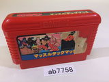 Kinnikuman Mascle NES Famicom Japan - AB7758