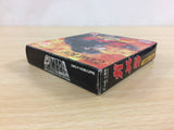Gamera BOXED GameBoy Game Boy Japan - UC8876