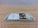 Rival Su - DP3 Rival Pokemon Card TCG Japan - CB8078