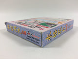 Honkaku Hanafuda GB BOXED GameBoy Game Boy Japan - UB1267