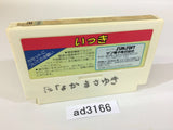 Ikki NES Famicom Japan - AD3166
