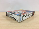 J.League Soccer Dream Eleven BOXED Sega Game Gear Japan - UB4675