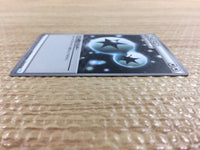 CC2085 Double Colorles Energy Colorless E U BW3HB 052/052 Pokemon Card TCG Japan