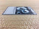 CC2085 Double Colorles Energy Colorless E U BW3HB 052/052 Pokemon Card TCG Japan