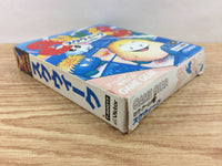 DI3390 Skweek BOXED Sega Game Gear Japan