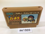 Ninja Hattori Kun NES Famicom Japan - AE1869