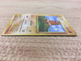 CB3178 Diglett Ground - OP1 50 Pokemon Card TCG Japan