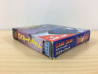 df4221 Buster Fight BOXED Sega Game Gear Japan