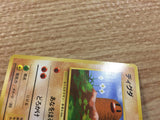 CB3178 Diglett Ground - OP1 50 Pokemon Card TCG Japan