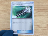 CA4694 Field Blower I - SM4+ 093/114 Pokemon Card TCG
