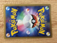 CA9146 Rare Candy I - DP4 RareCandy Pokemon Card TCG Japan