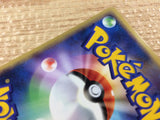 Rival Su - DP3 Rival Pokemon Card TCG Japan - CB8078