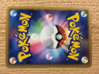 CA9933 Seedot Grass - DP1 DPBP#323 Pokemon Card TCG Japan