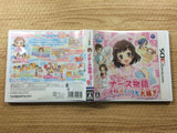 Akogare Girls Collections BOXED Nintendo 3DS Japan - FG6525