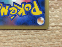 CC8732 Azumarill WaterFairy R DP1 DPBP#212 Pokemon Card TCG Japan