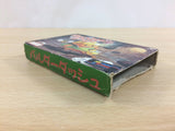 Boulder Dash BOXED NES Famicom Japan - UC9361