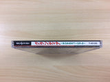 Grandia Digital Museum Sega Saturn Japan - UC4832