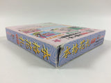 Honkaku Hanafuda GB BOXED GameBoy Game Boy Japan - UB1267