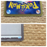 CC2085 Double Colorles Energy Colorless E U BW3HB 052/052 Pokemon Card TCG Japan