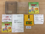 di2780 Namida no Sokoban Special BOXED Famicom Disk Japan
