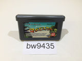 Madagascar GameBoy Advance Japan - BW9435