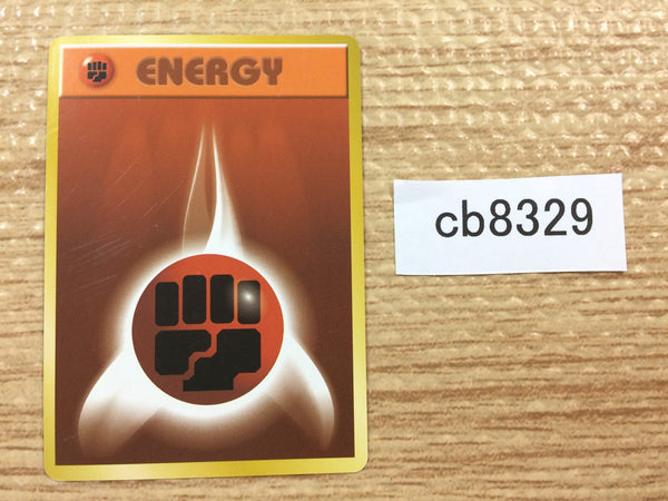 CB8329 Energy I - OP1 Energy Pokemon Card TCG Japan