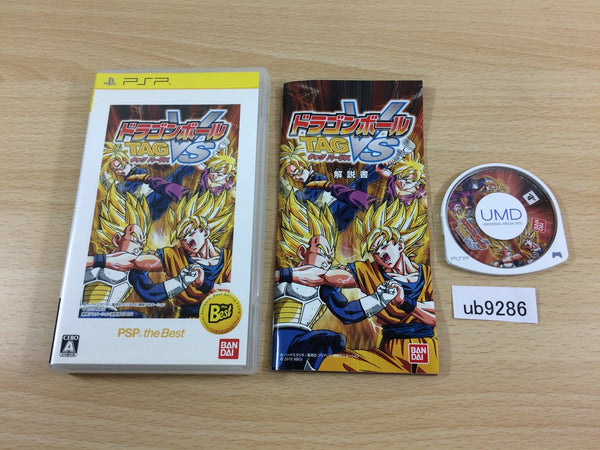 UB9286 Dragon ball Tag Vs PSP Japan