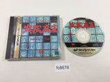 Jissen Maajan Sega Saturn Japan - FC8678