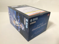 ob3471 Unopened Luo Tenyi Shooting Star Prize FuRyu Boxed Figure Japan