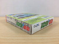 DF4575 Densha de Go! BOXED Wonder Swan Bandai Japan