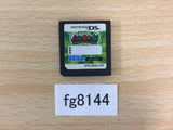 Kouchuu Ouja Mushi King Greatest Champion Nintendo DS Japan - FG8144