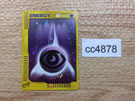 cc4878 Psychic Energy I - e1 PsychicEnergy Pokemon Card TCG Japan