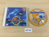 Sega Marine Fishing Dreamcast Japan - DF2742