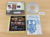 Virtua Fighter CG Portrait 8 Lion Rafale Sega Saturn Japan - UD5066