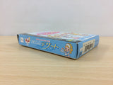 Nakayoshi Cooking Series 4 Tanoshii Dessert BOXED GameBoy Game Boy - UB2557