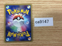 CA9147 Felicity Drawing I - DP4 FelicityDrawing Pokemon Card TCG Japan