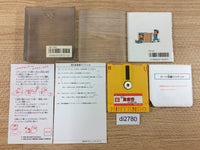 di2780 Namida no Sokoban Special BOXED Famicom Disk Japan