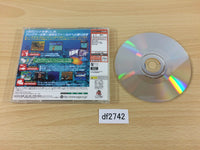 df2742 Sega Marine Fishing Dreamcast Japan