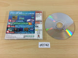Sega Marine Fishing Dreamcast Japan - DF2742