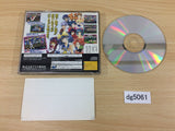 Asuka 120% Limited Burning Fest. Limited Sega Saturn Japan - DG5061