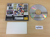 dg5061 Asuka 120% Limited Burning Fest. Limited Sega Saturn Japan