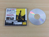 Willy Wombat Sega Saturn Japan - UD5848
