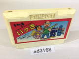 Ikki NES Famicom Japan - AD3168